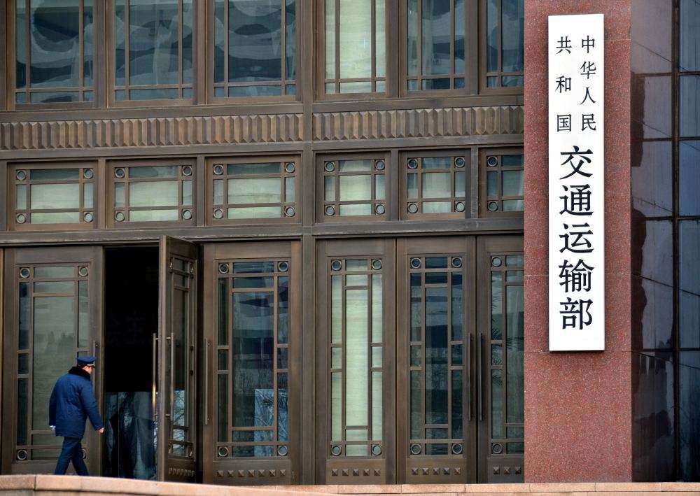 交通運(yùn)輸部推進(jìn)信息公開(kāi)，出租車、網(wǎng)約車被納入“重點(diǎn)公開(kāi)范圍”